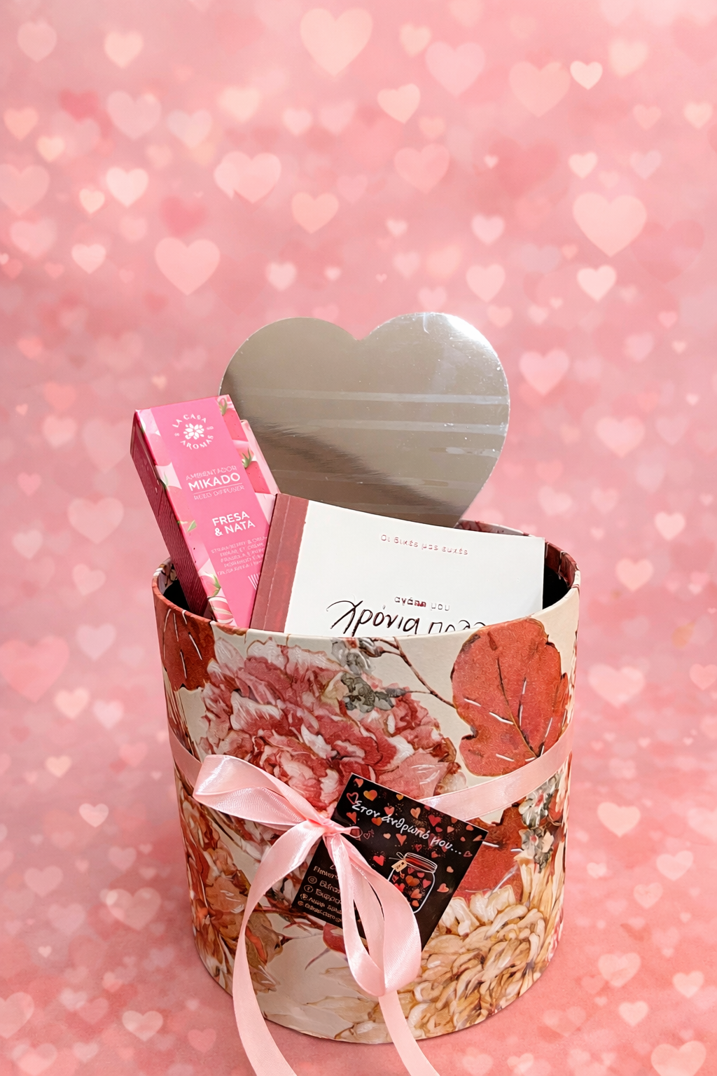 19E6B8BE-101B-40DD-AB6C-19AA1271C2CF